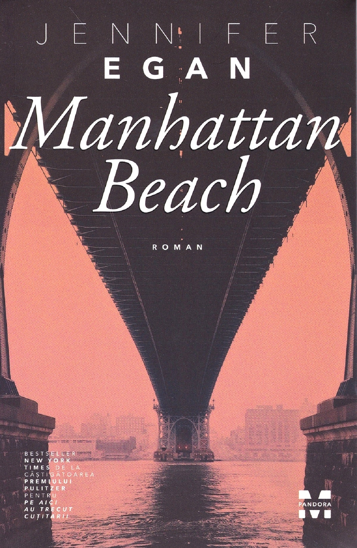 Manhattan Beach - Jennifer Egan