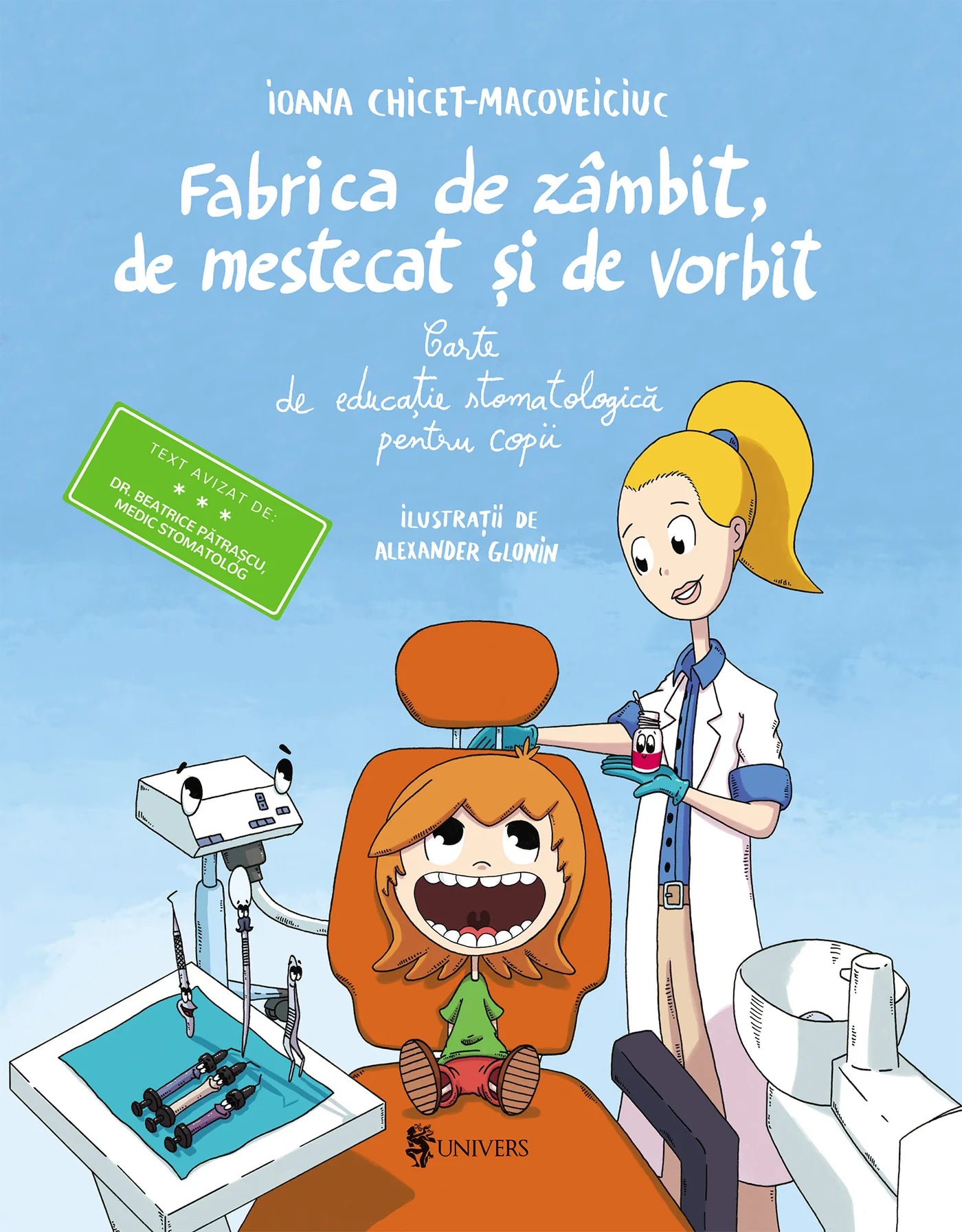 Fabrica de zâmbit, de mestecat și de vorbit - Ioana Chicet-Macoveiciuc