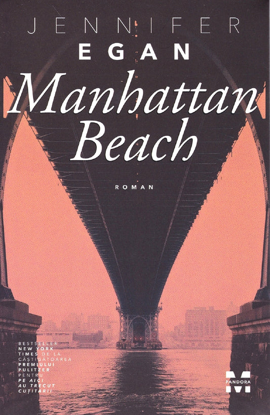 Manhattan Beach -  Jennifer Egan